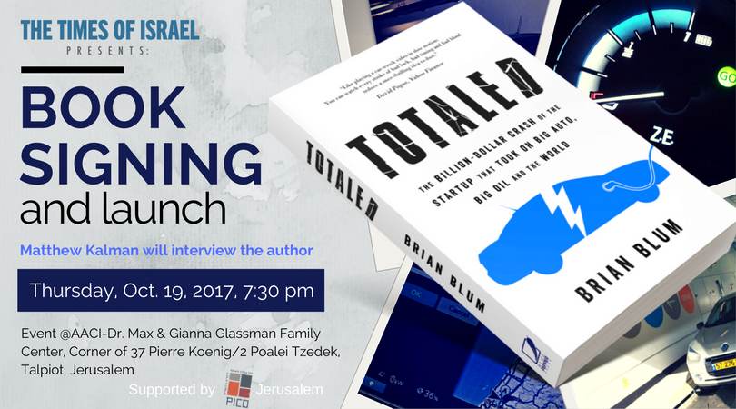 TOTALED book signing and launch in Jerusalem