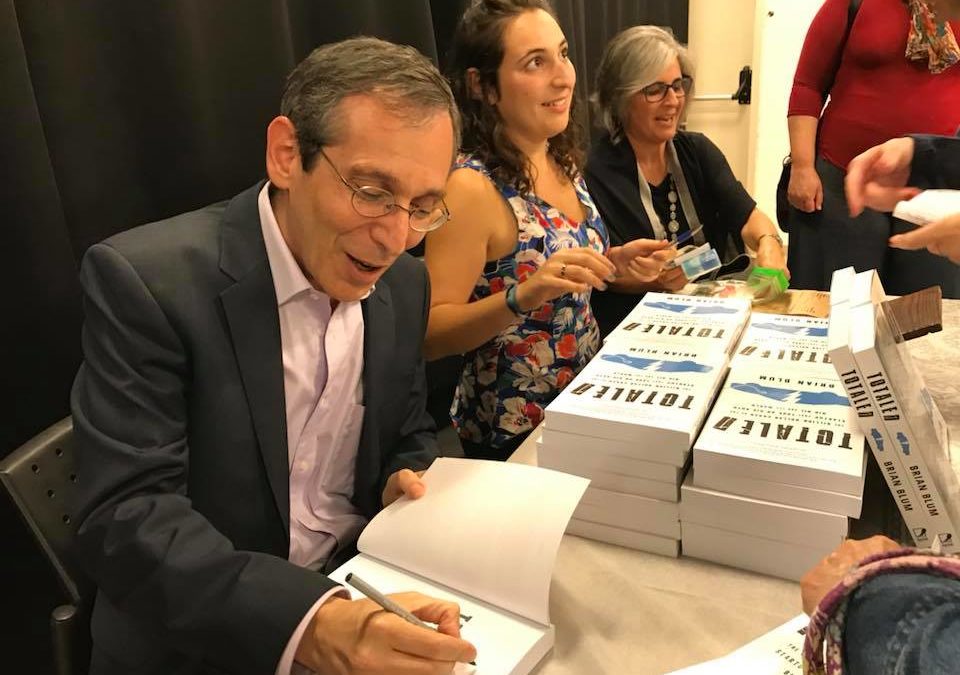 Jerusalem book launch video now available